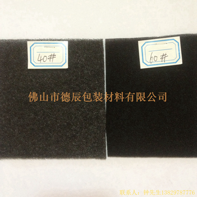 過濾海綿也稱網(wǎng)狀海綿，爆破海綿。聚氨酯過濾海綿由普通開孔軟泡高溫爆破開孔加工而成，爆破除掉了泡沫網(wǎng)絡(luò)之間原有的氣泡膜，得到了主體骨架網(wǎng)狀結(jié)構(gòu)。
過濾海綿的空隙率高達(dá)97%，具有優(yōu)異的透氣性、良好的柔軟性和較高的機(jī)械強(qiáng)度。
