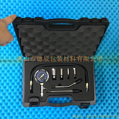 用于循環使用的工具包裝，給工具自己的位置，不會碰撞。